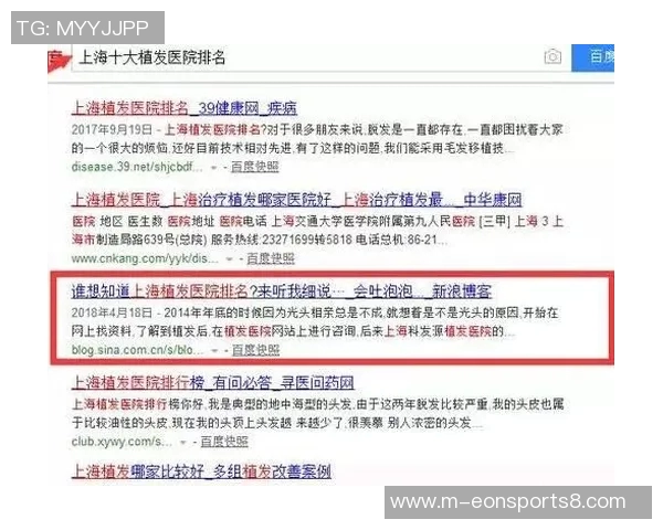 精准分析与策略分享助你轻松赢得足球彩票预测的胜利之路